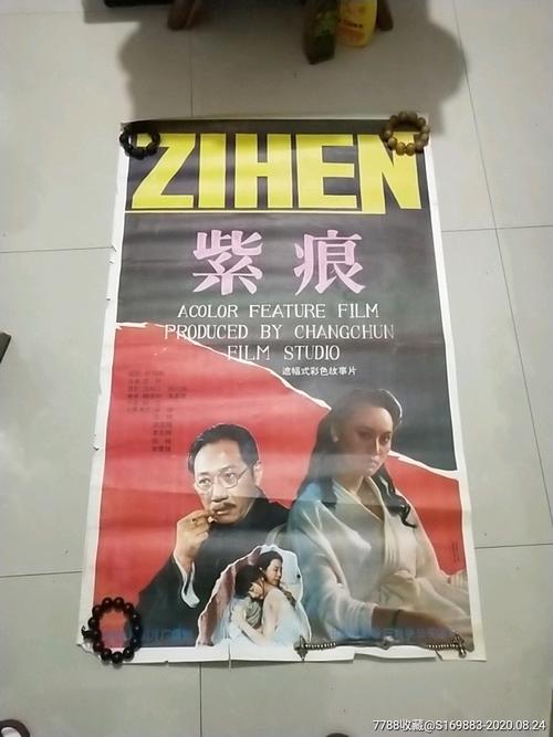 维多利亚大学学位证办理